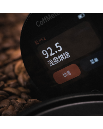 Coffmeter A1: Color Meter & Particle Analyser detail